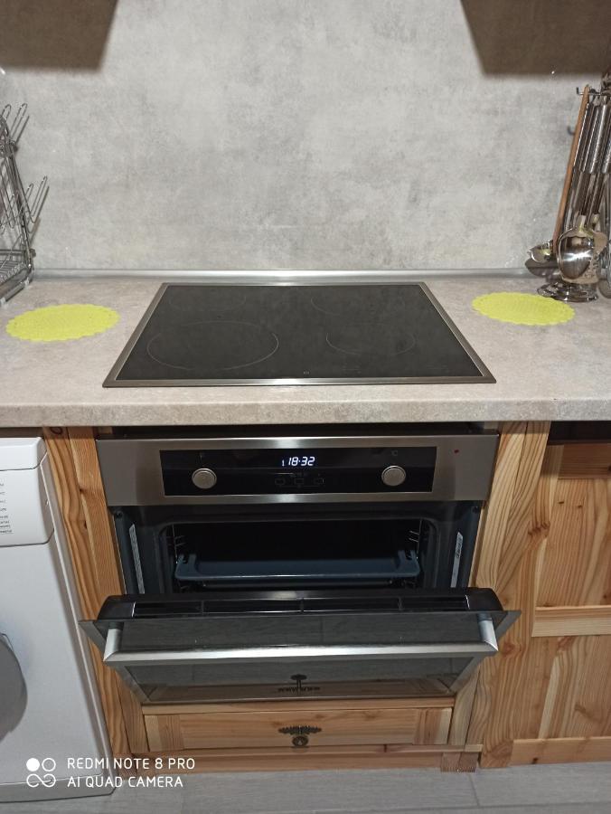 Brand New 2020 Specious Druzi 3 * Bukovel